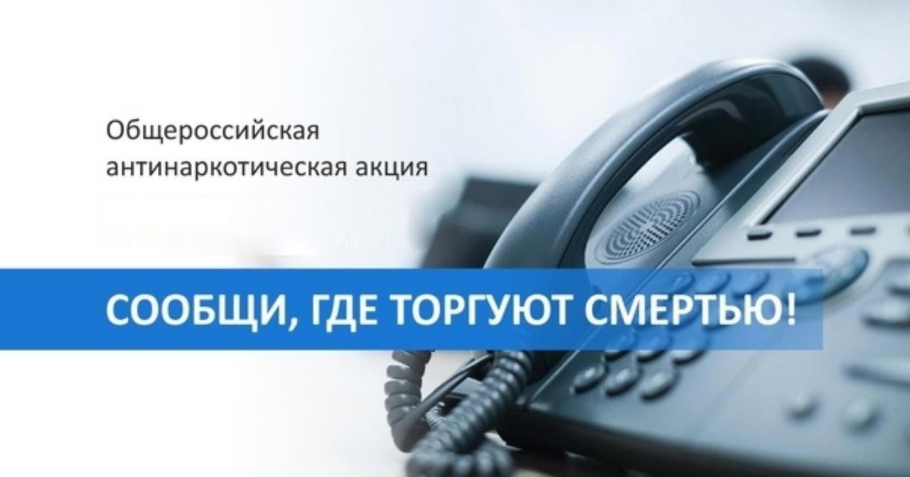 Укажите подпись к картинке.