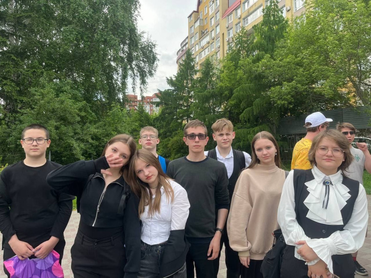 Детский экоцентр.
